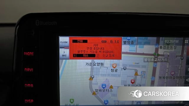 Kia All New Morning (JA) id 4632976 из Кореи 7