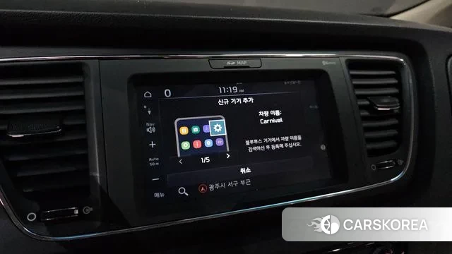 Kia The New Carnival id 3065534 из Кореи 7