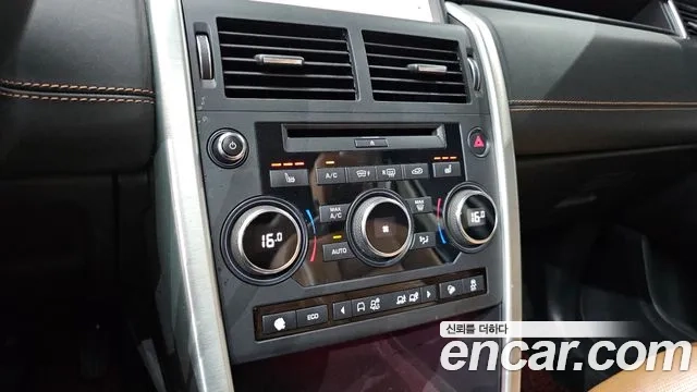 Land Rover Discovery Sports id 2870652 из Кореи 7