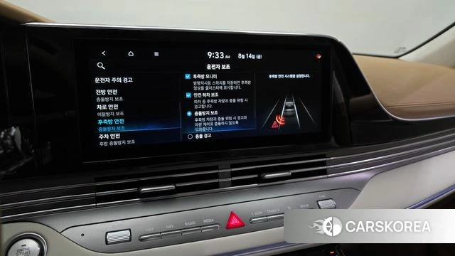 Hyundai The New Grandeur IG id 4702717 из Кореи 7