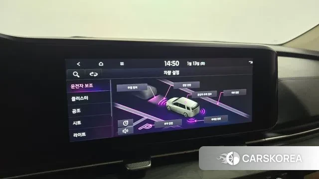 Kia Carnival 4th generation id 3576815 из Кореи 7