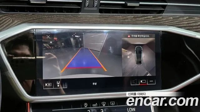 Audi A6 (C8) id 2955913 из Кореи 7