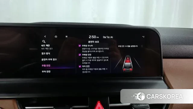 Kia The New Seltos id 3746172 из Кореи 7