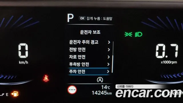 Hyundai Staria id 2500917 из Кореи 7