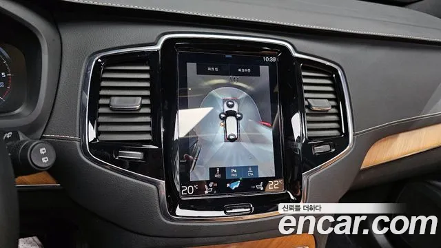 Volvo XC90 second Generation id 2797164 из Кореи 7