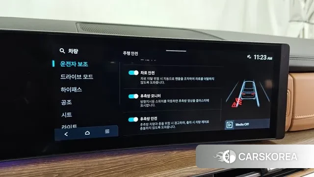 Hyundai Santa Fe (MX5) id 3507430 из Кореи 7