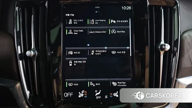 Volvo S90 id 3412260 из Кореи 7