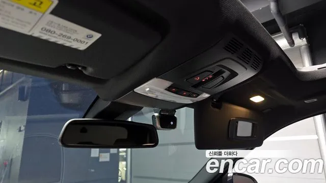 BMW X5 (F15) id 2671039 из Кореи 7