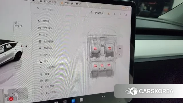 Tesla Model Y id 3472830 из Кореи 7