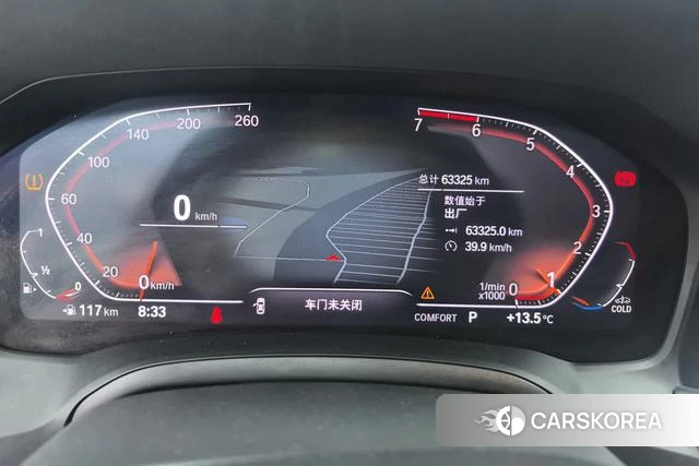 BMW 3 series id 4256383 из Китая 7