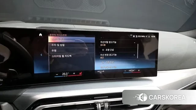 BMW 4 Series (G22) id 3571597 из Кореи 7