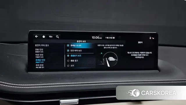 Genesis GV70 id 3401818 из Кореи 7