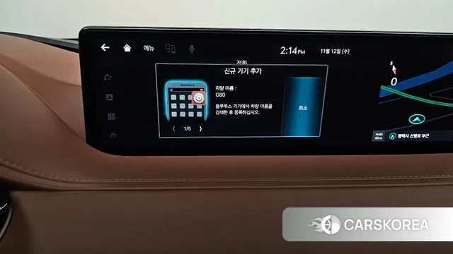 Genesis G80 (RG3) id 3354067 из Кореи 7