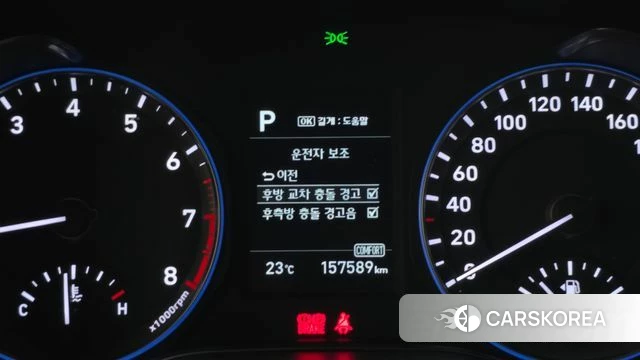 Hyundai Kona id 4924199 из Кореи 7