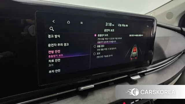 Kia Carnival 4th generation id 3483888 из Кореи 7