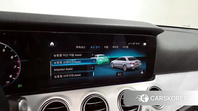 Mercedes-Benz E-Class W213 id 3676405 из Кореи 7