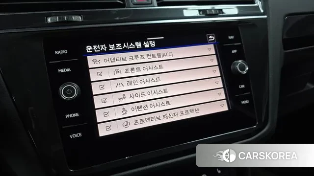 Volkswagen Tiguan second Generation id 3550961 из Кореи 7