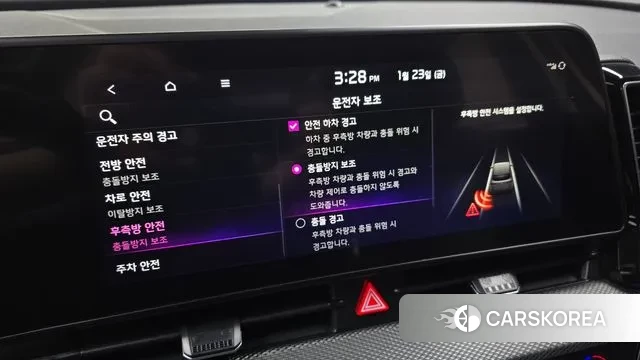 Kia Sportage 5th Generation id 3615611 из Кореи 7