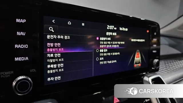 Kia Sorento 4th Generation id 3540786 из Кореи 7