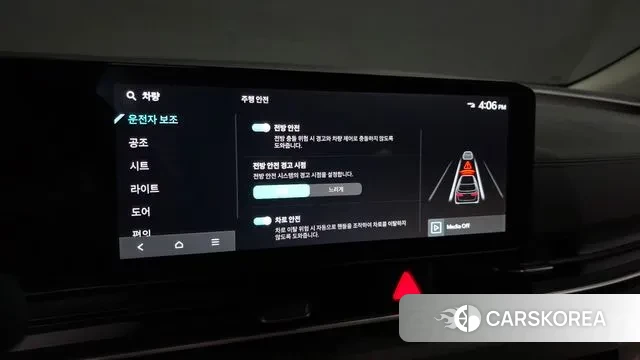 Kia The New Carnival 4th Generation id 3560379 из Кореи 7