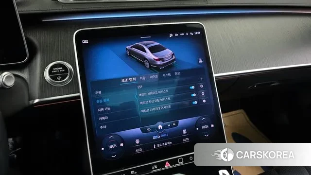 Mercedes-Benz S-Class W223 id 3384286 из Кореи 7