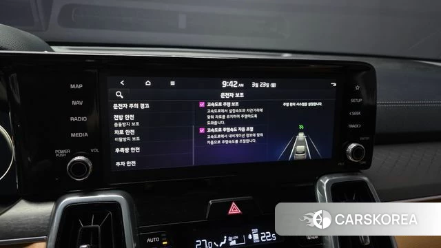 Kia Sorento 4th Generation id 3826900 из Кореи 7