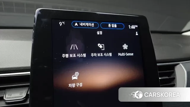 Renault Korea (Samsung) XM3 id 3550856 из Кореи 7