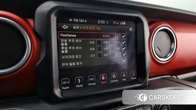 Jeep Wrangler (JL) id 3682353 из Кореи 7