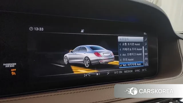 Mercedes-Benz S-Class W222 id 3412795 из Кореи 7