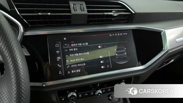 Audi Q3 (F3) id 3811824 из Кореи 7