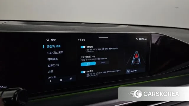 Hyundai Grandeur (GN7) id 3432025 из Кореи 7