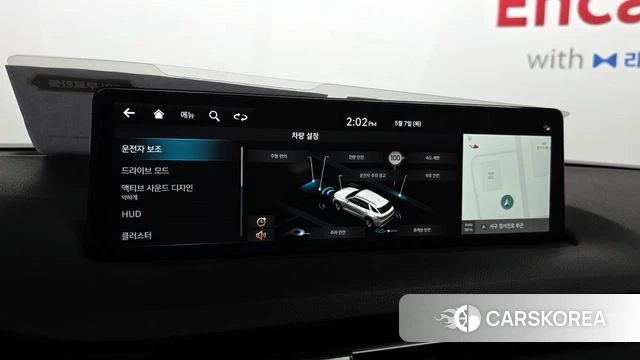 Genesis GV70 id 4281346 из Кореи 7