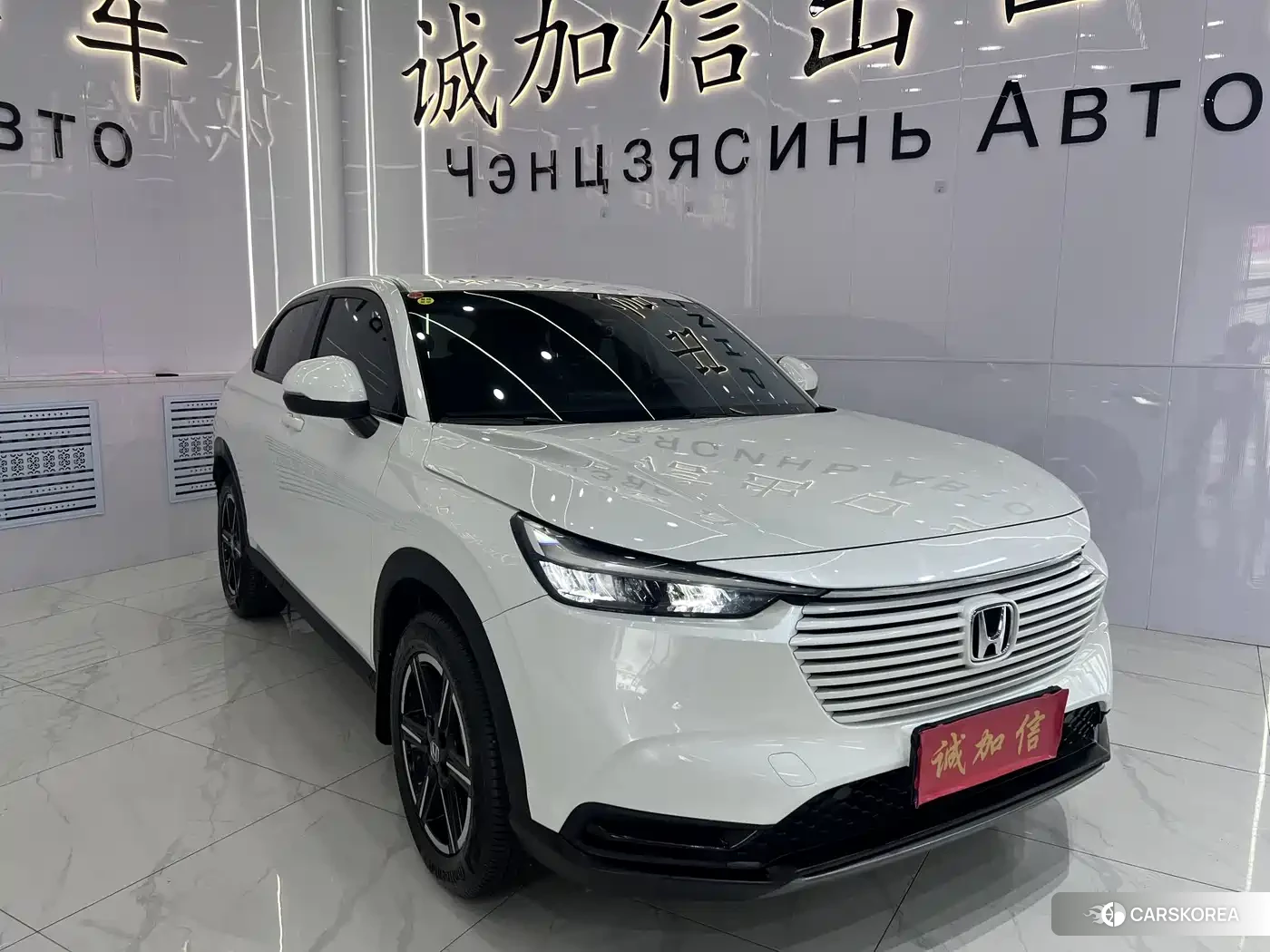 Honda Vezel id 4601975 из Китая 7