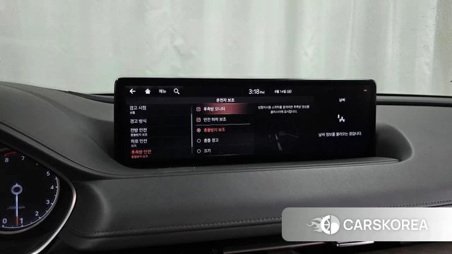 Genesis G80 (RG3) id 4702635 из Кореи 7