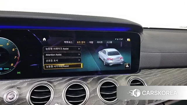 Mercedes-Benz E-Class W213 id 3484118 из Кореи 7