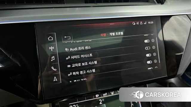 Audi e-Tron id 4224945 из Кореи 7