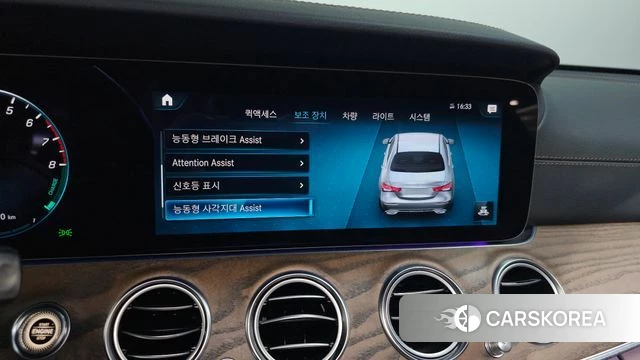 Mercedes-Benz E-Class W213 id 3891622 из Кореи 7