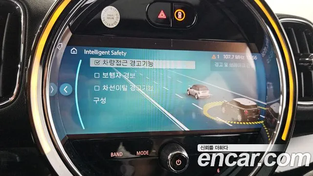 Mini Cooper Countryman id 2714726 из Кореи 7