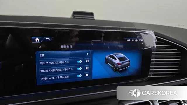 Mercedes-Benz GLE-Class W167 id 3462049 из Кореи 7