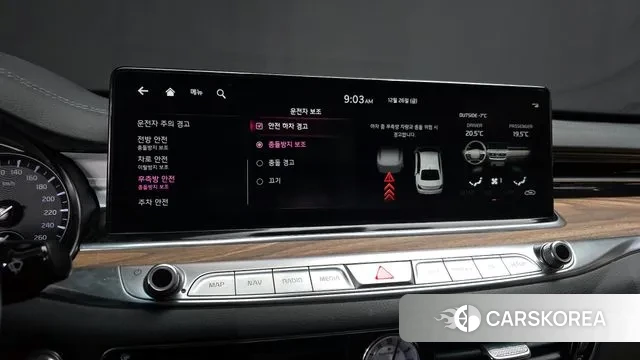 Kia The New K9 2nd generation id 3518975 из Кореи 7