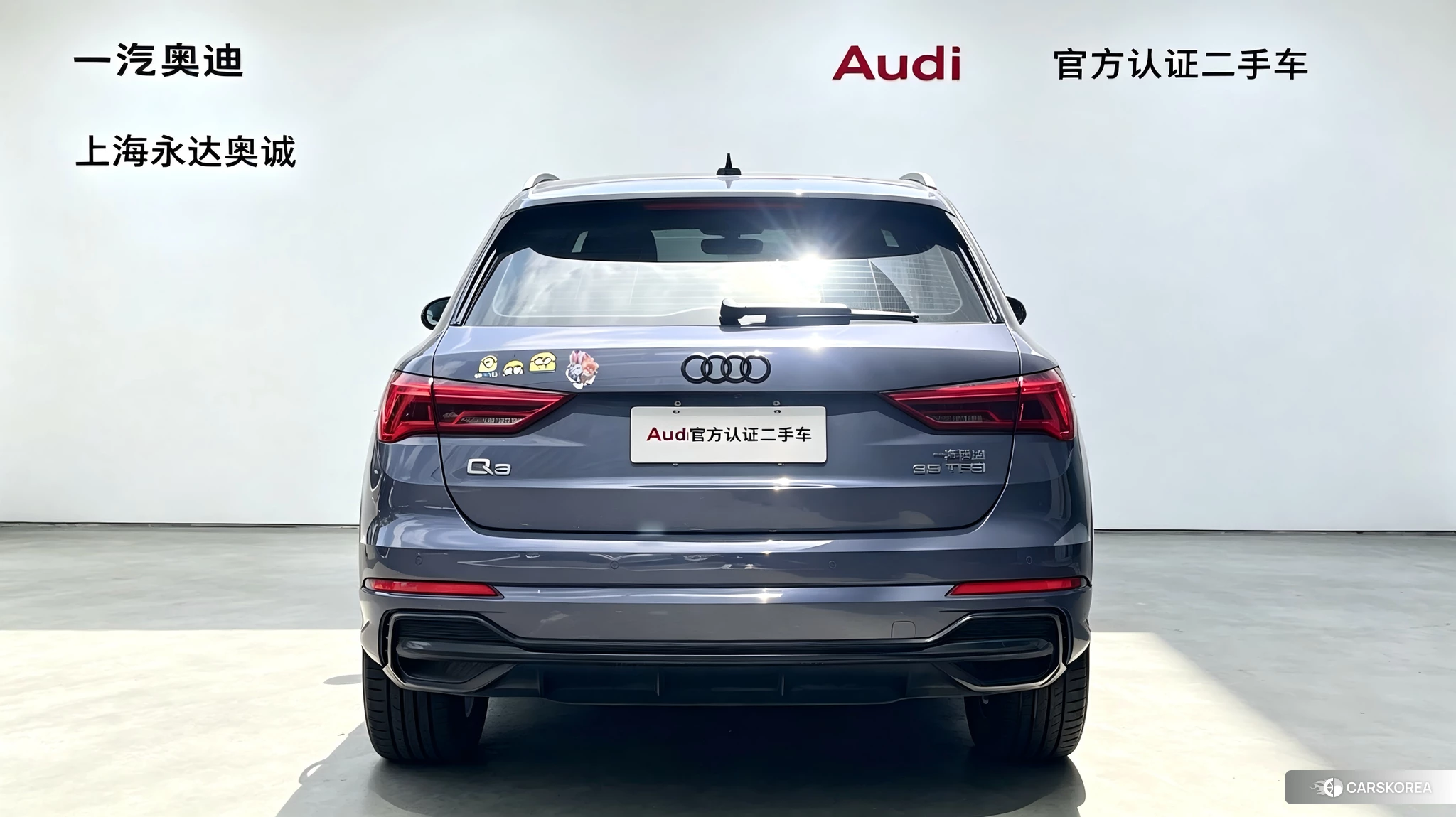 Audi Q3 id 4421147 из Китая 7