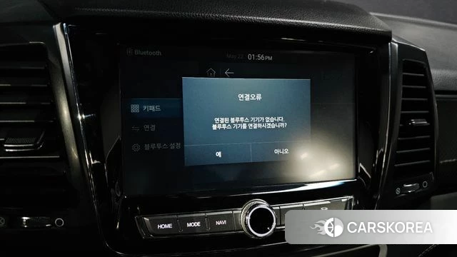 Ssangyong Rexton Sports Cannes id 4362609 из Кореи 7