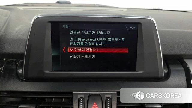 BMW 2 Series Active Tourer (F45) id 3880262 из Кореи 7