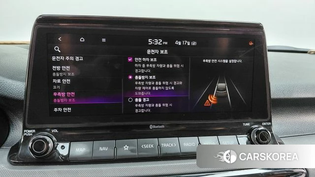 Kia Seltos id 3965500 из Кореи 7