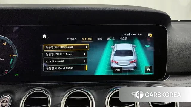 Mercedes-Benz E-Class W213 id 3606798 из Кореи 7