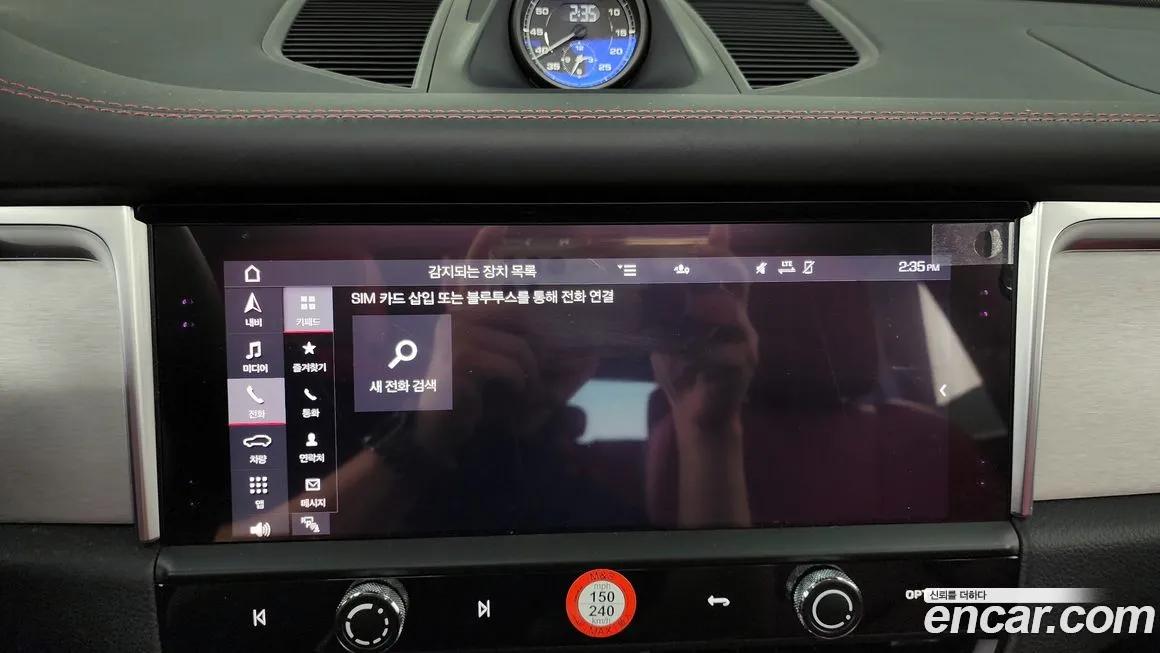 Porsche Macan id 2110949 из Кореи 7