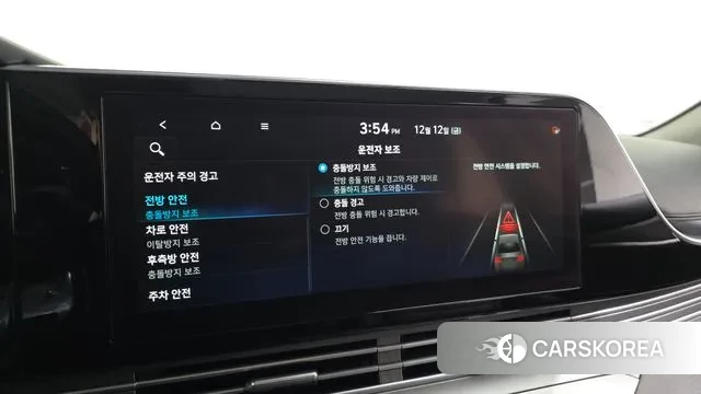 Hyundai The New Grandeur IG id 3474135 из Кореи 7