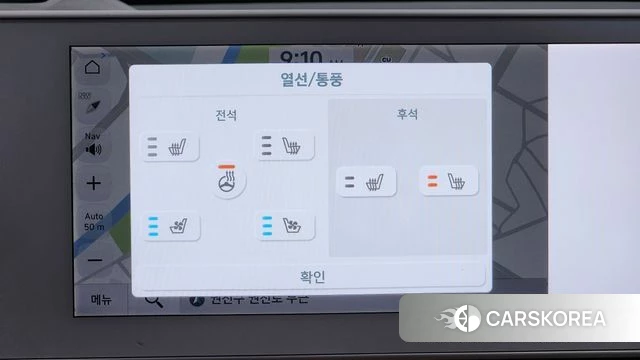 Hyundai Ionic 5 id 3806426 из Кореи 7