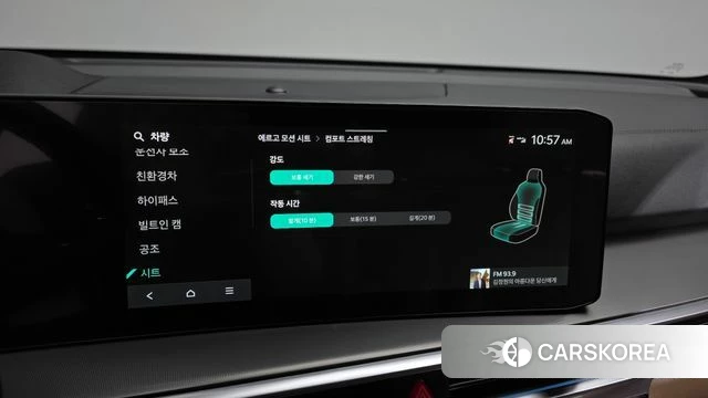 Kia The New Sorento 4th Generation id 4847533 из Кореи 7
