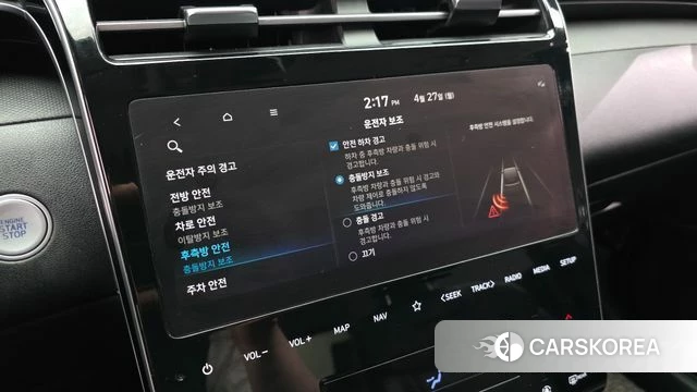 Hyundai Tucson Hybrid (NX4) id 4223882 из Кореи 7